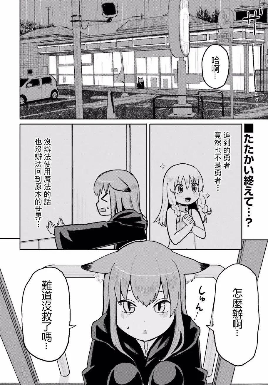 第09回0