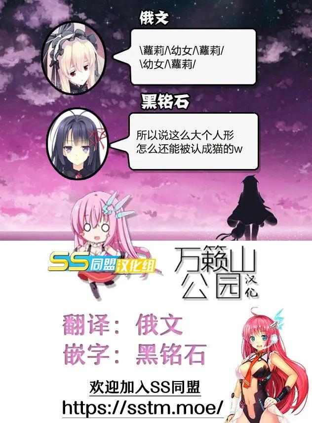 第09回23