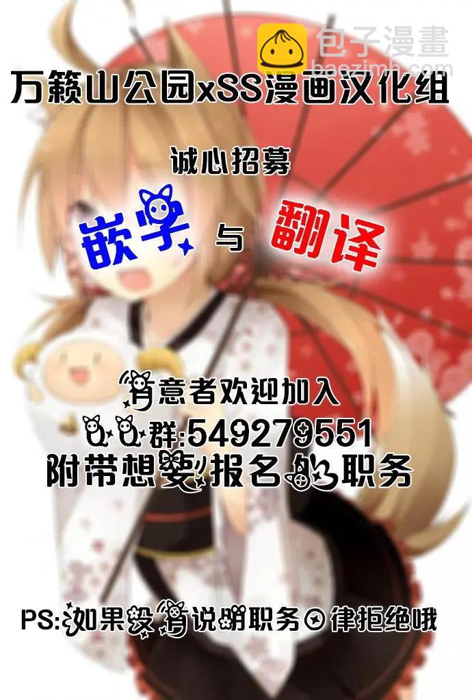 第09回24