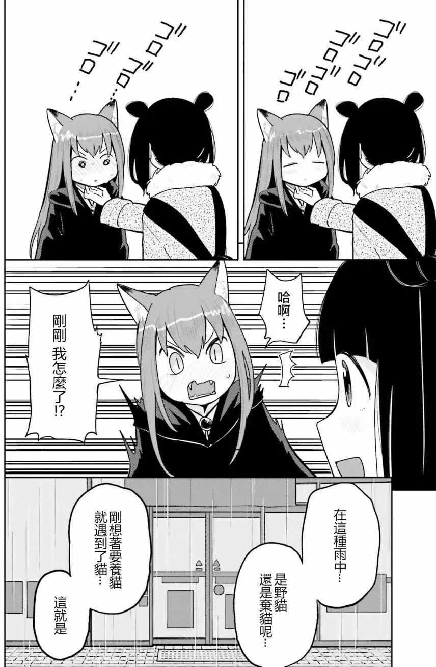 第09回6