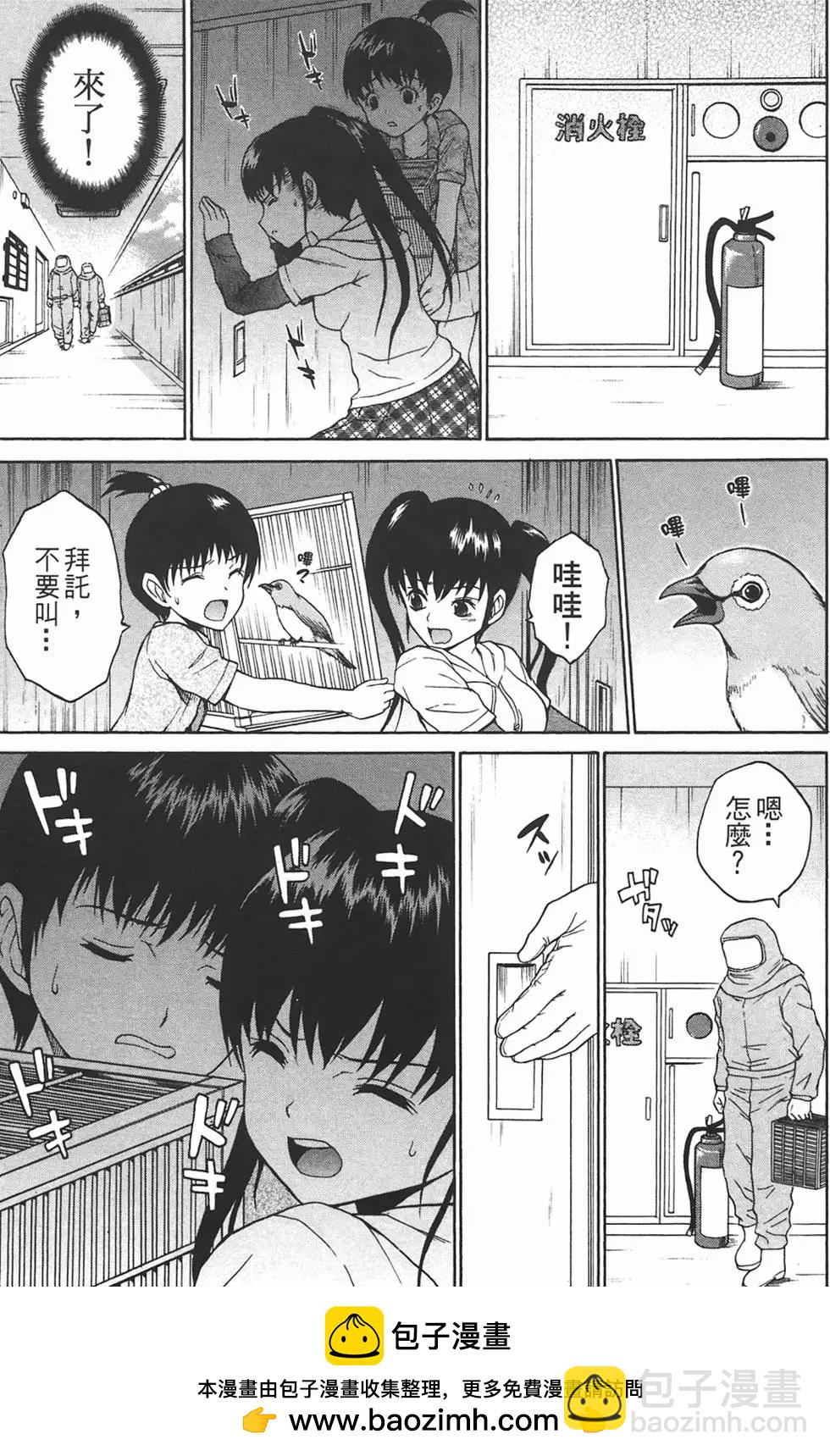第09卷103
