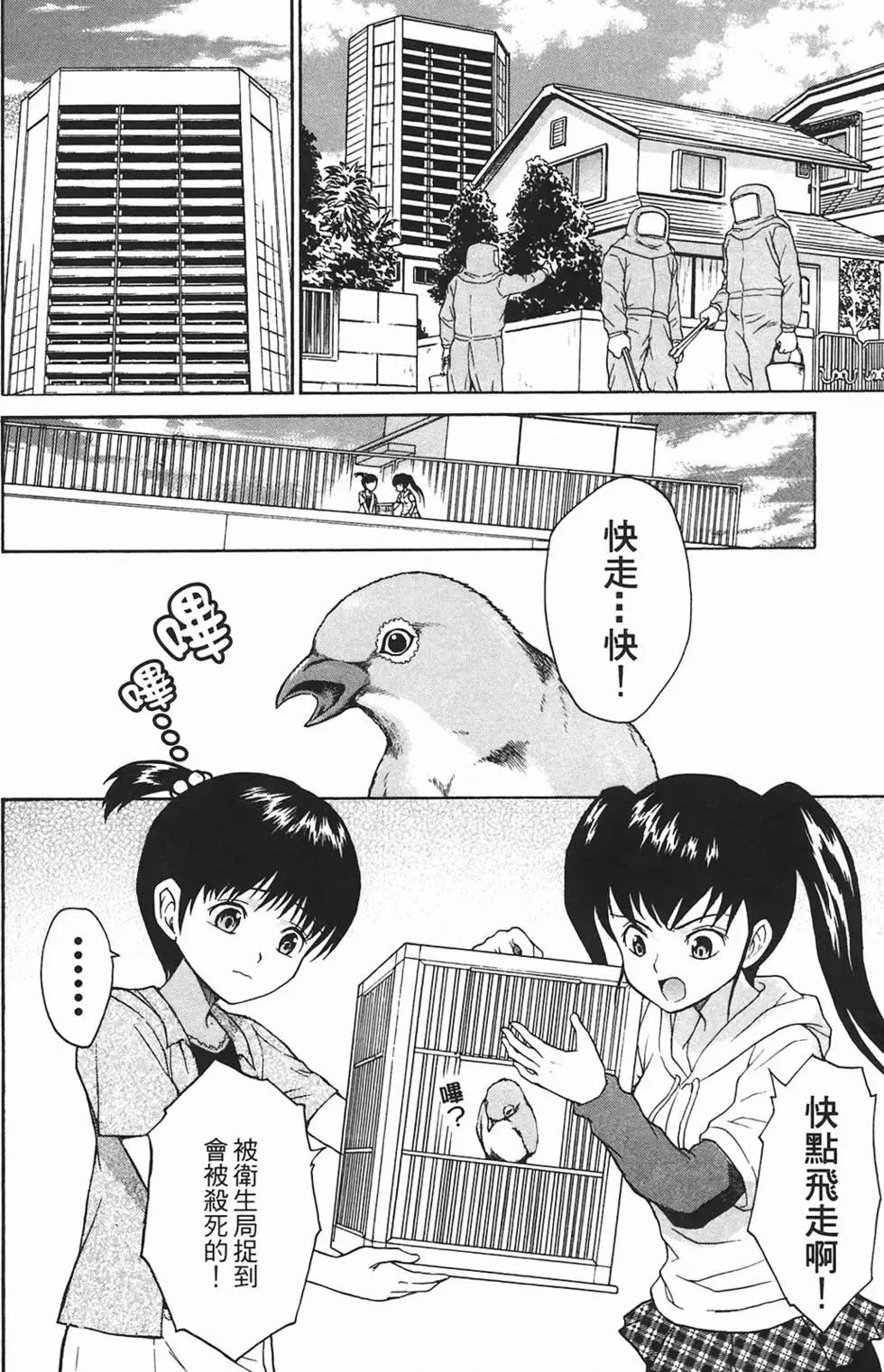 第09卷104
