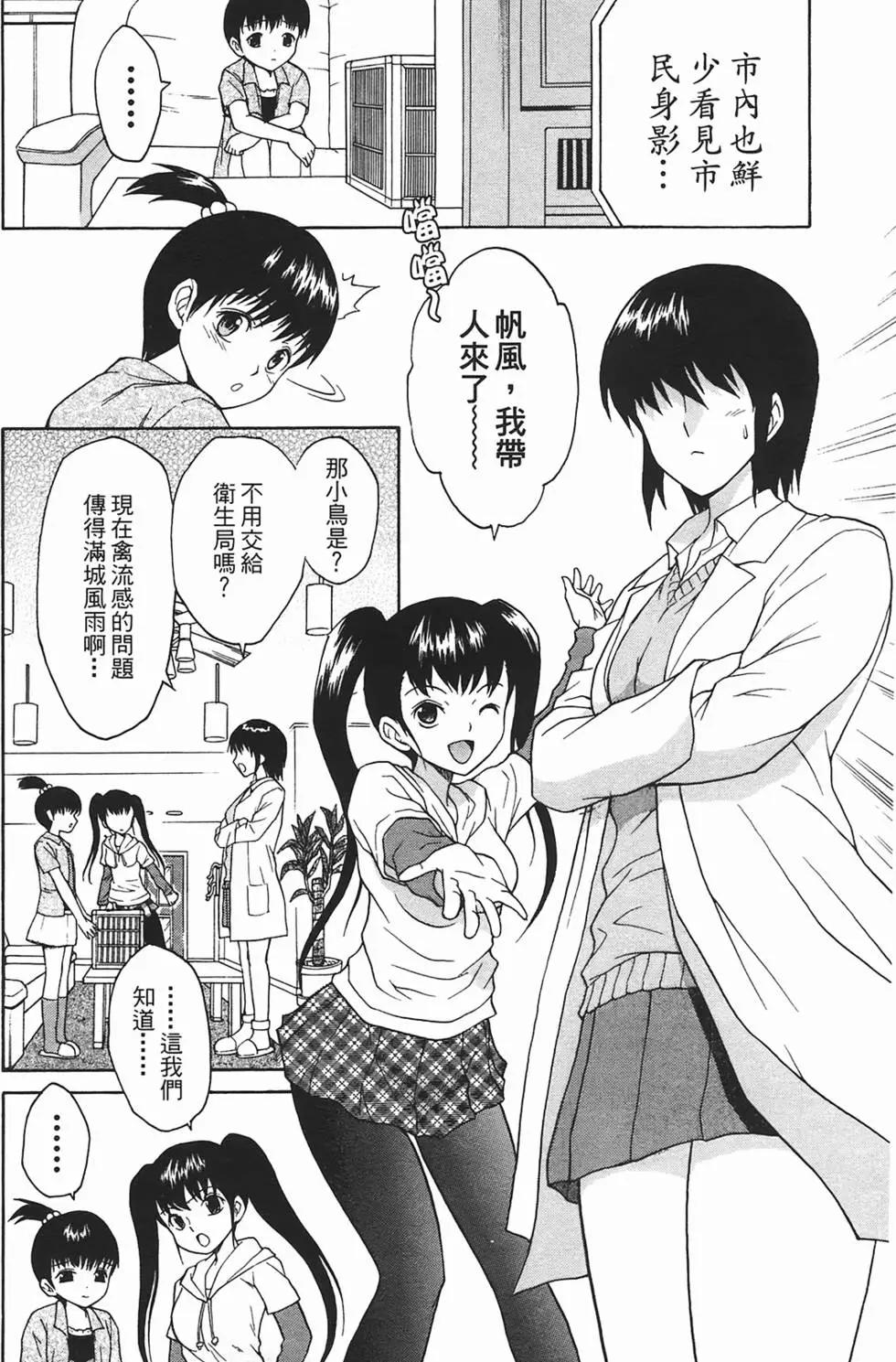 第09卷110