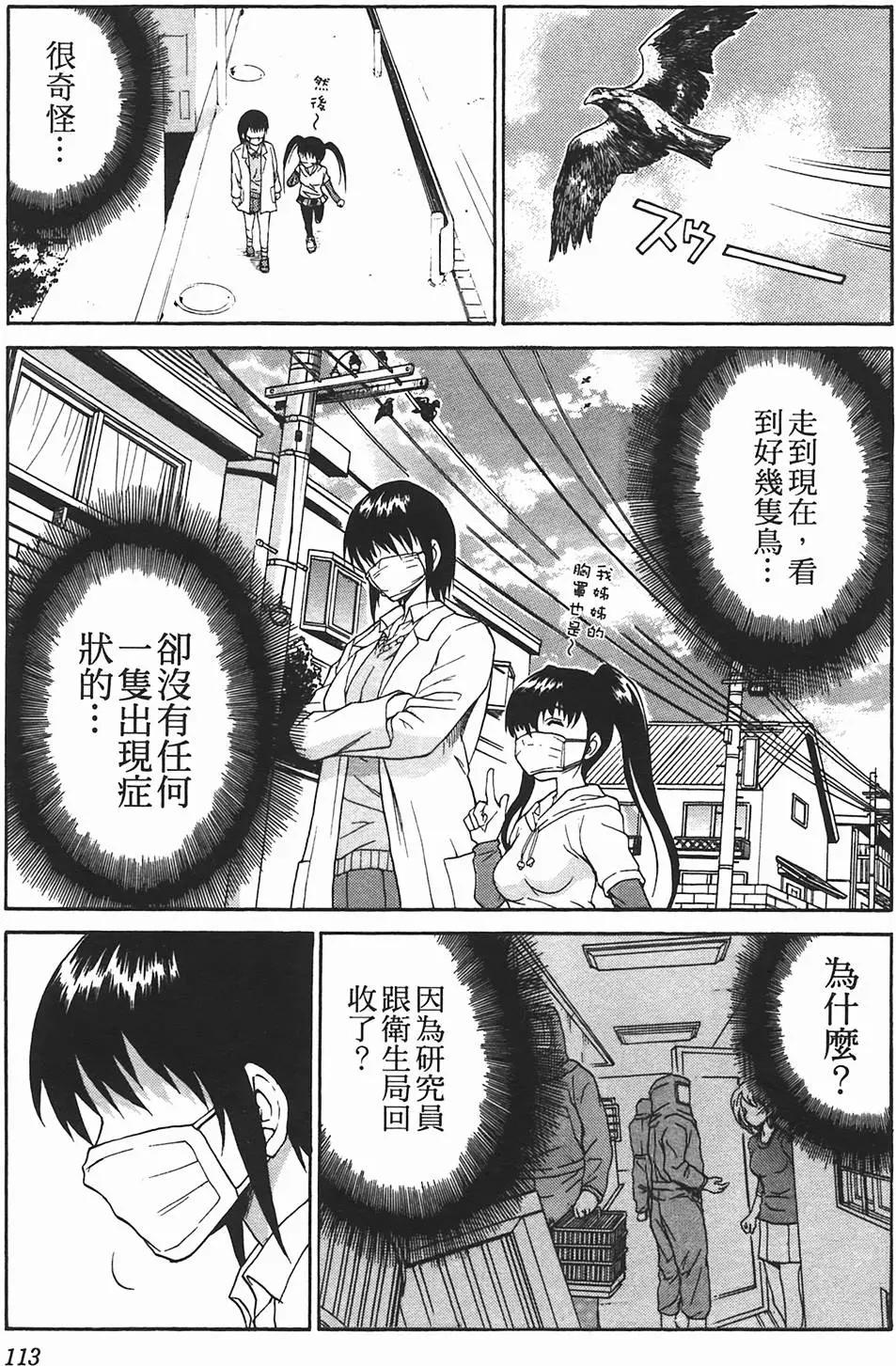 第09卷121