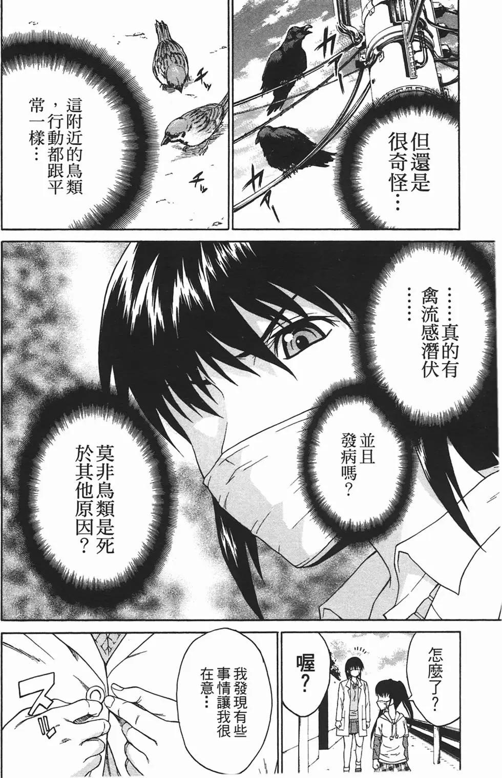 第09卷122
