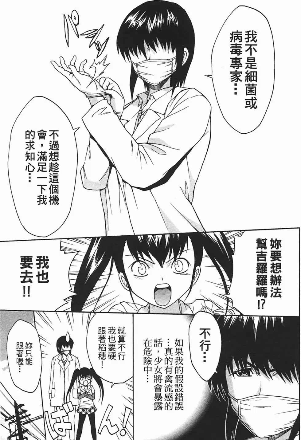 第09卷123