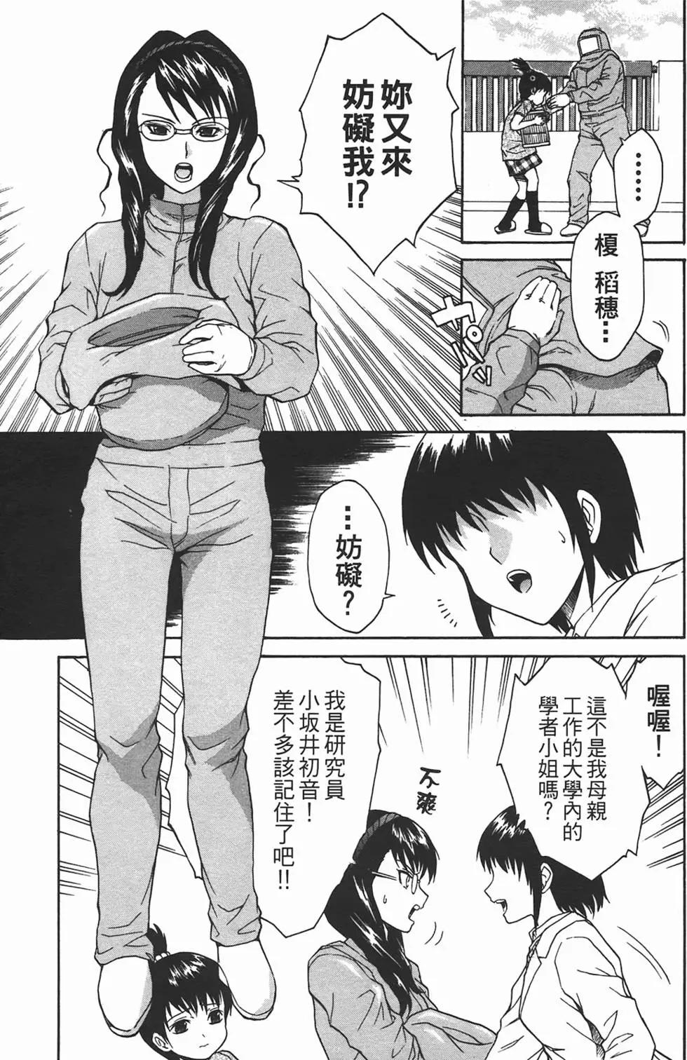 第09卷125