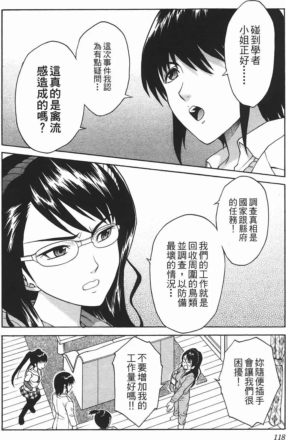 第09卷126