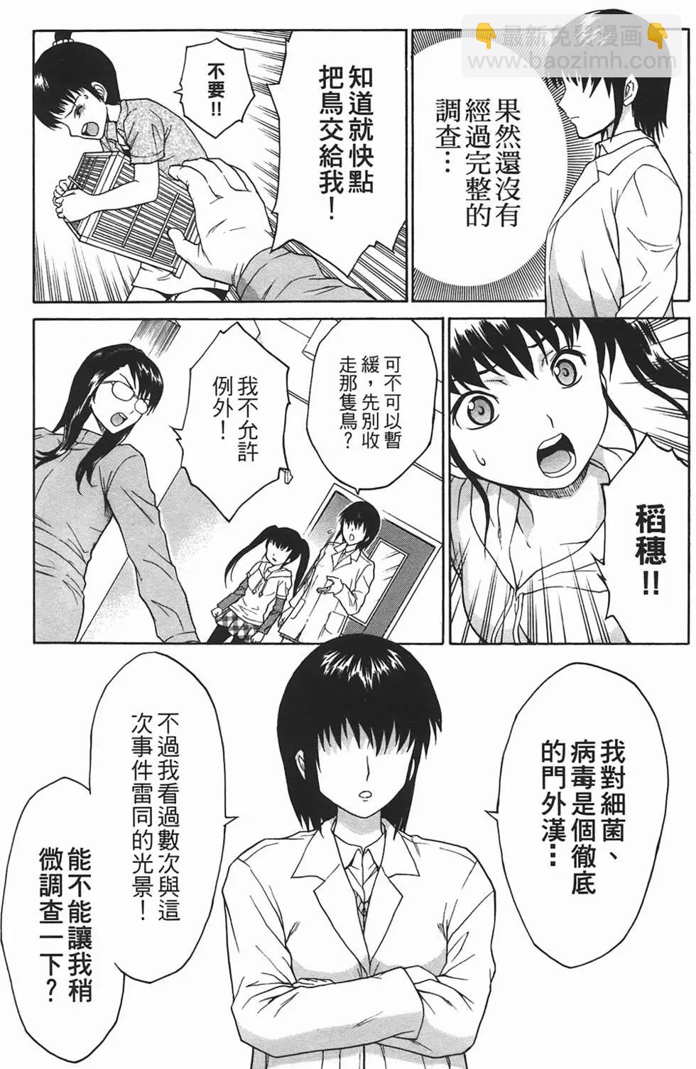 第09卷127