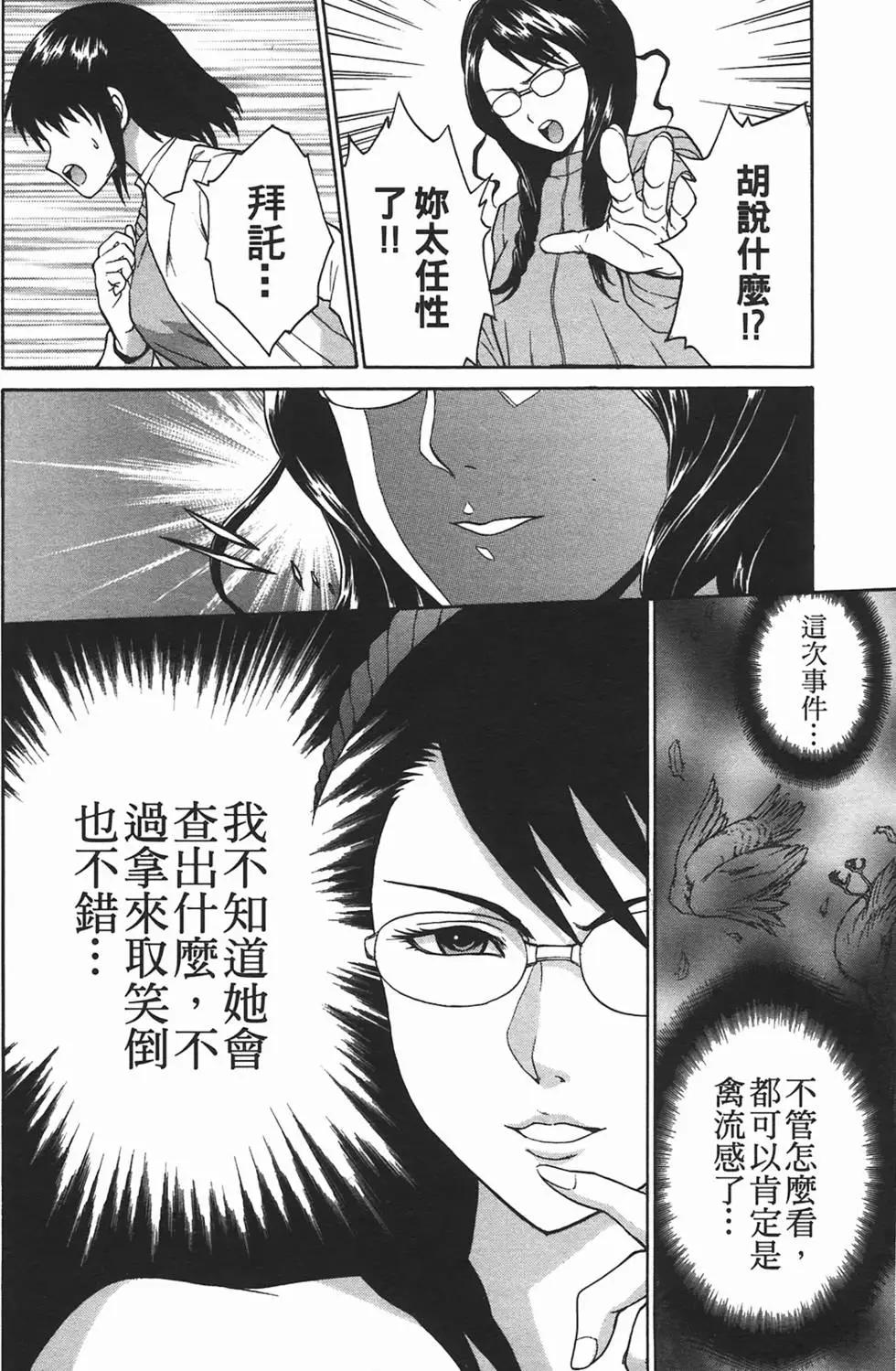 第09卷128