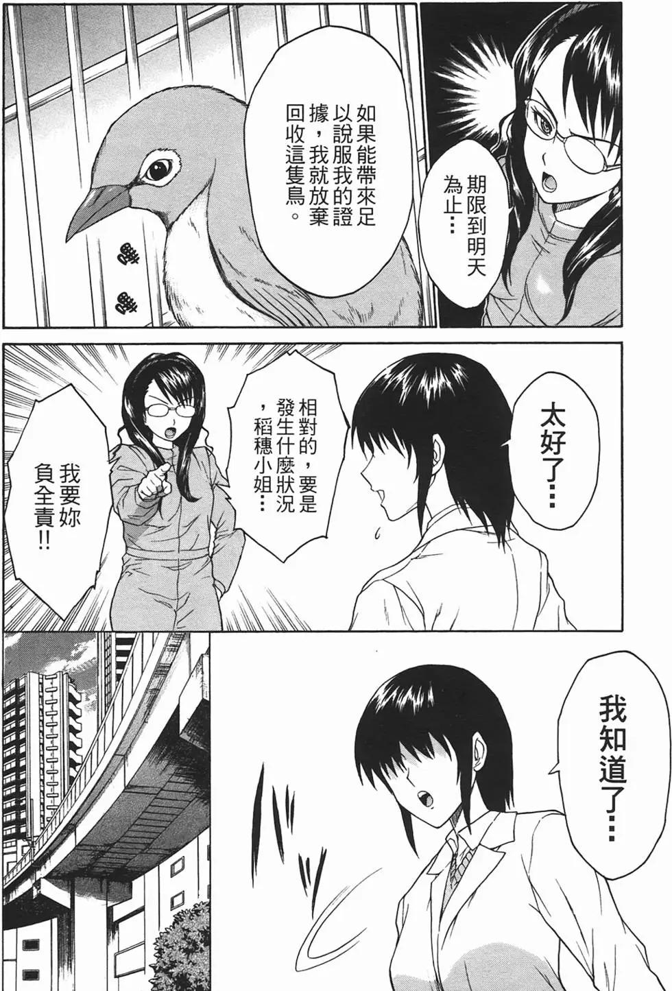 第09卷130