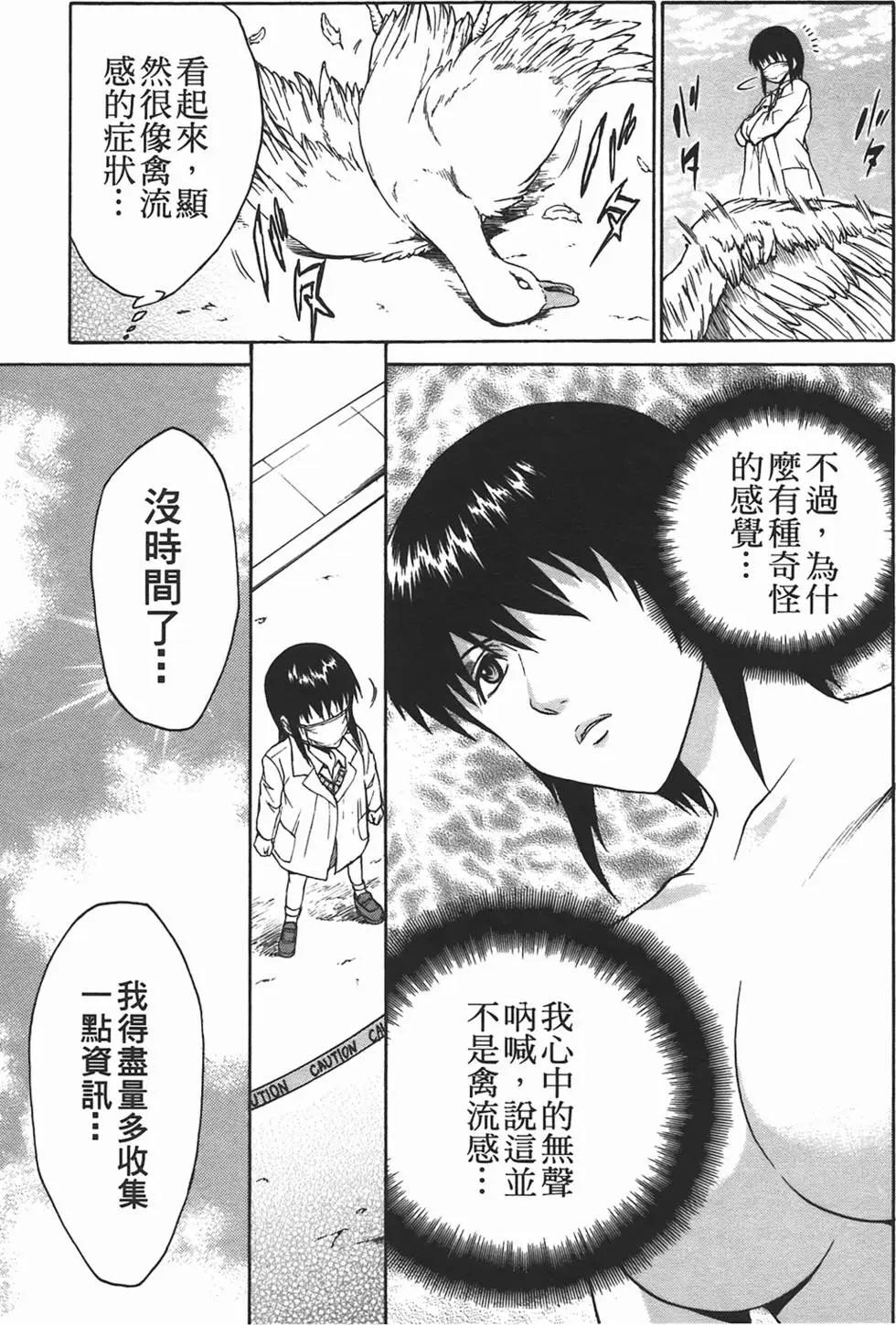 第09卷133