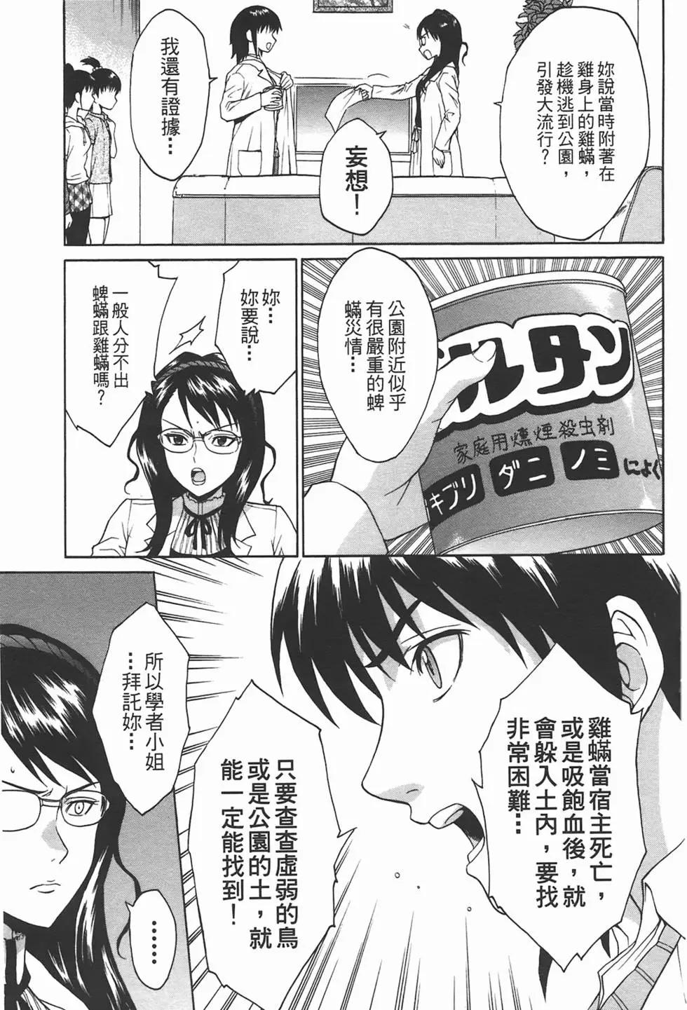 第09卷141