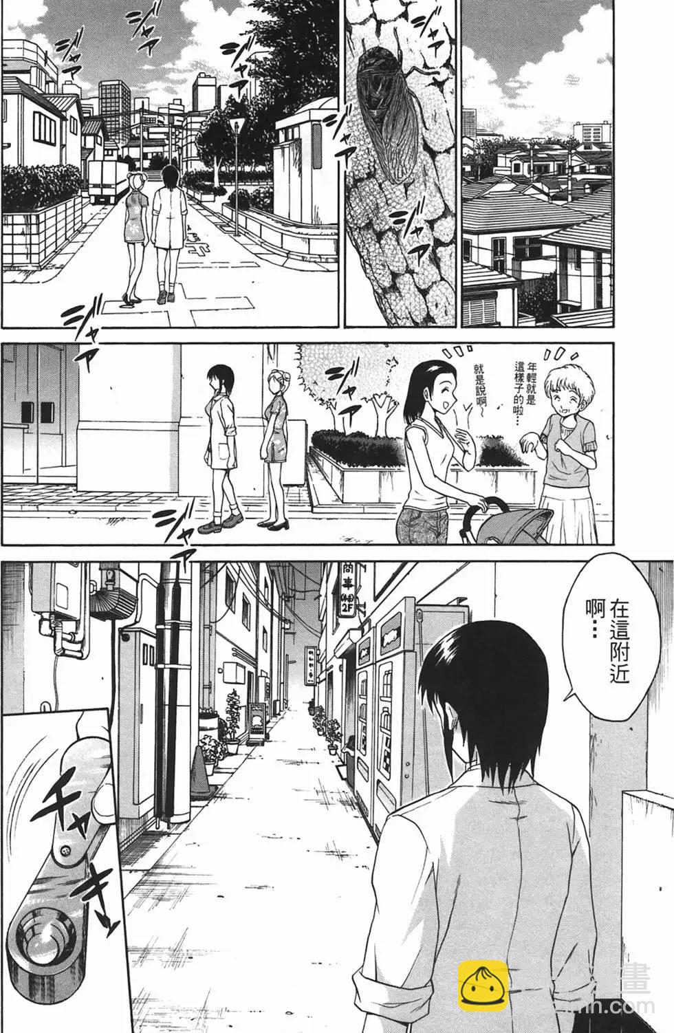 第09卷16