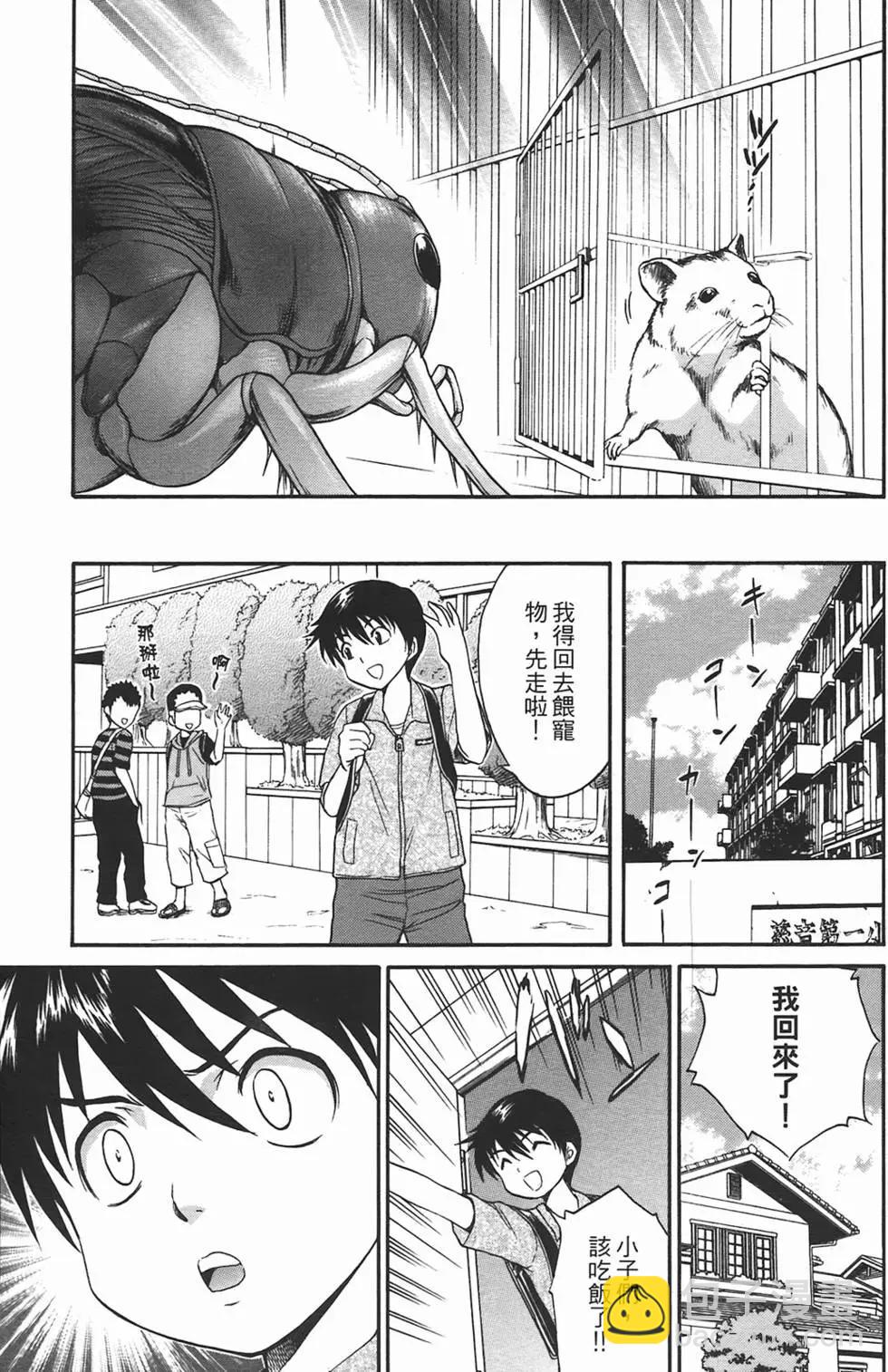 第09卷165