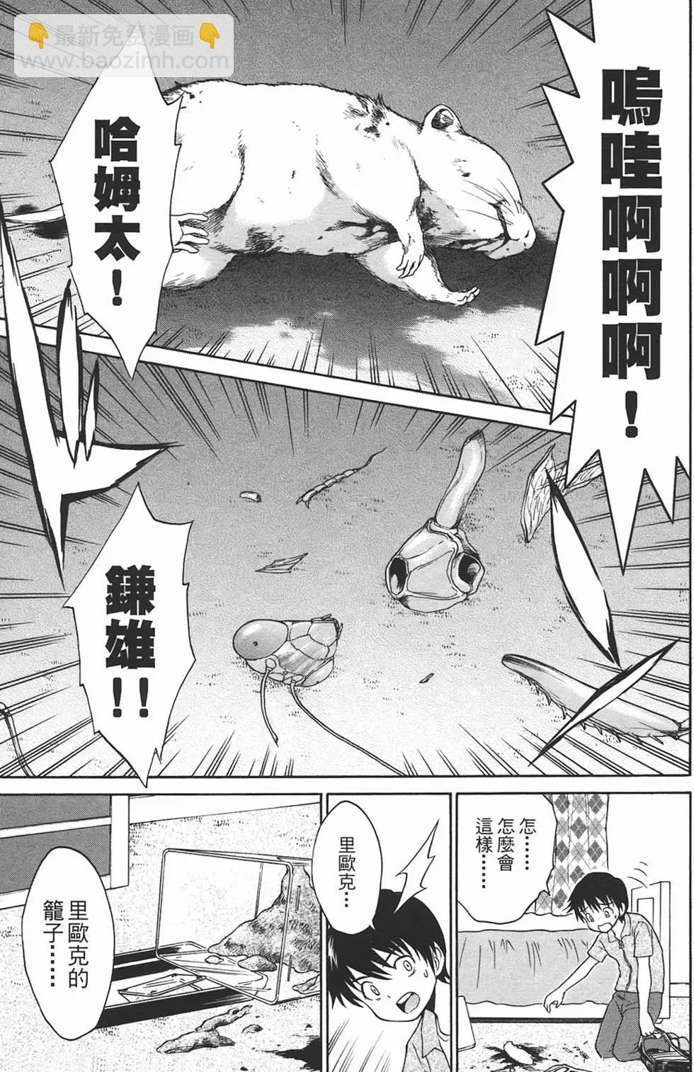 第09卷167