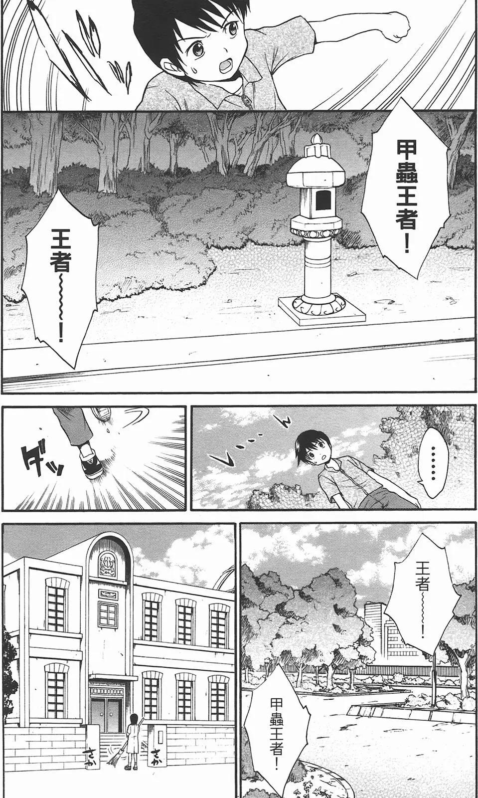 第09卷169