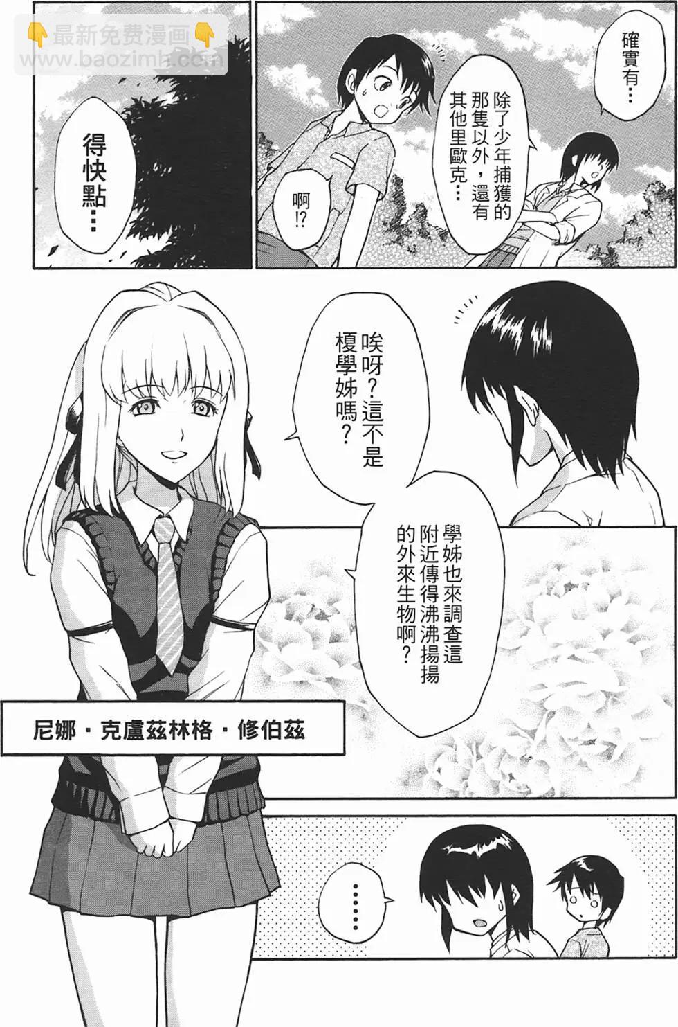 第09卷176