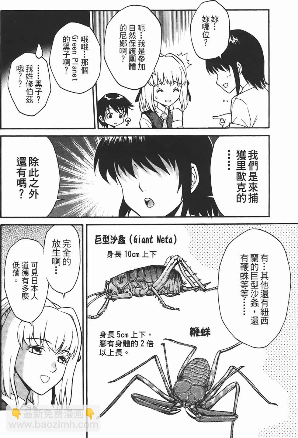 第09卷177