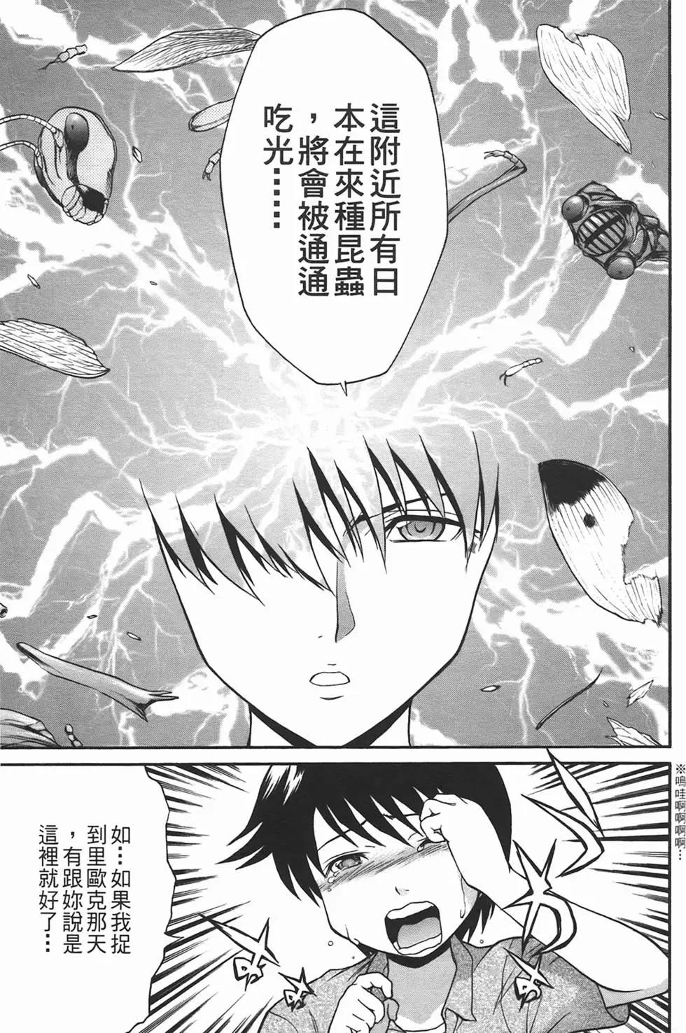 第09卷180
