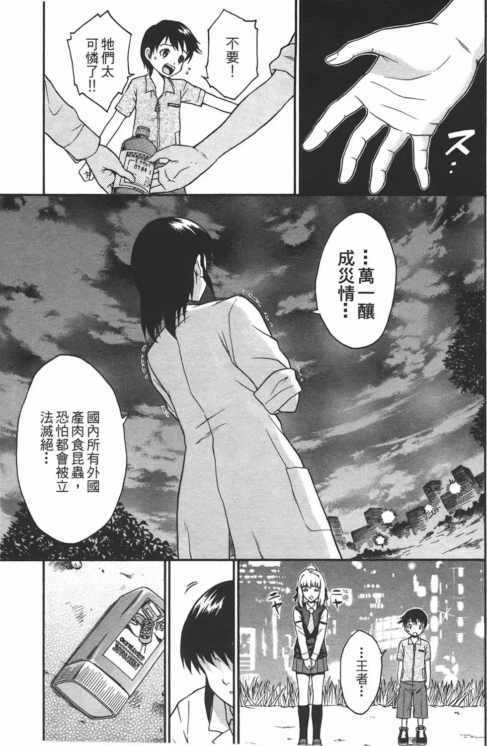 第09卷188