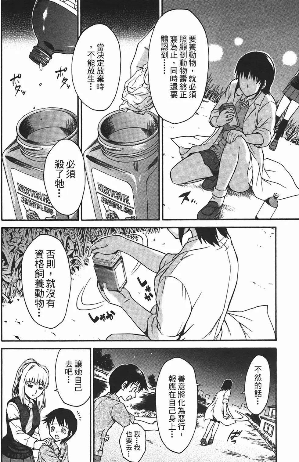第09卷189