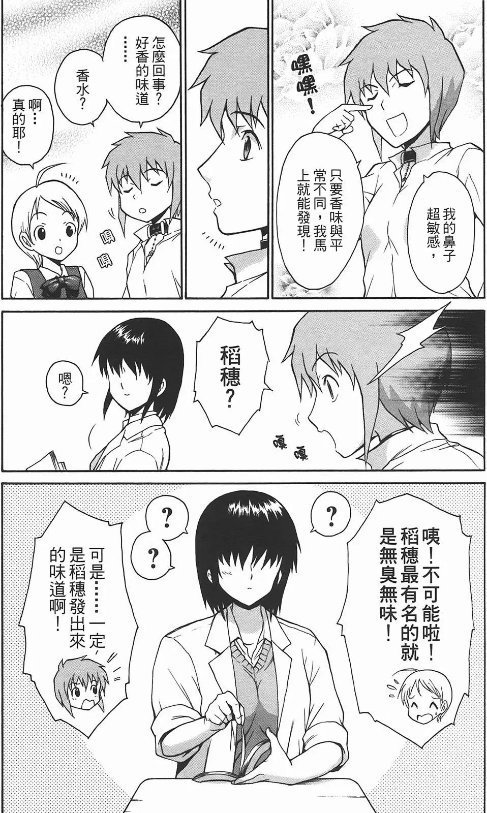 第09卷193