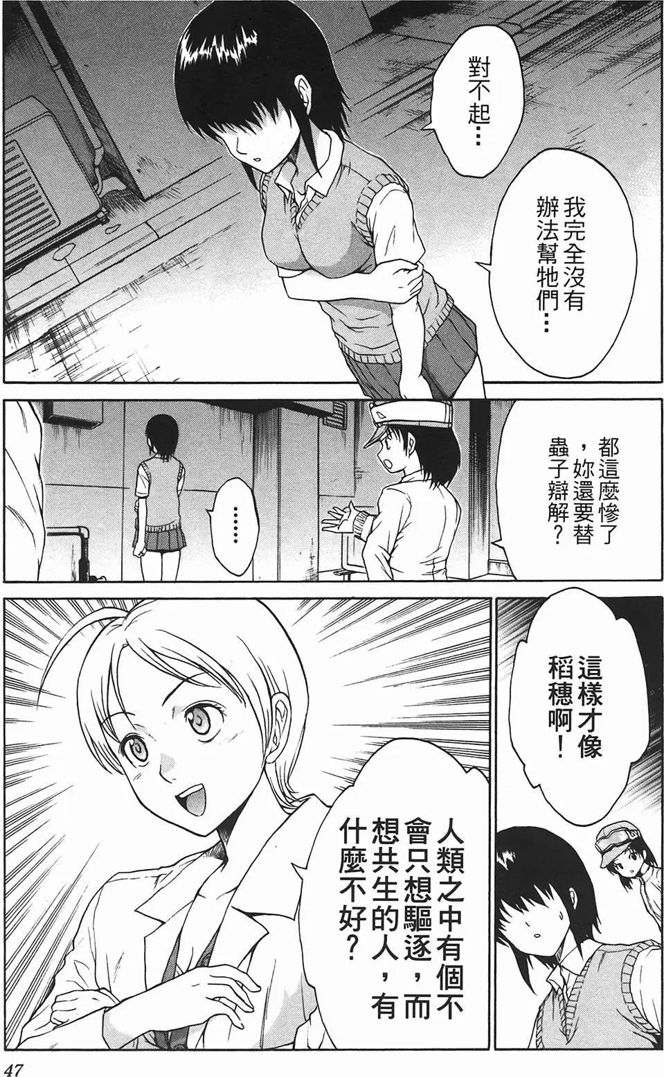 第09卷51