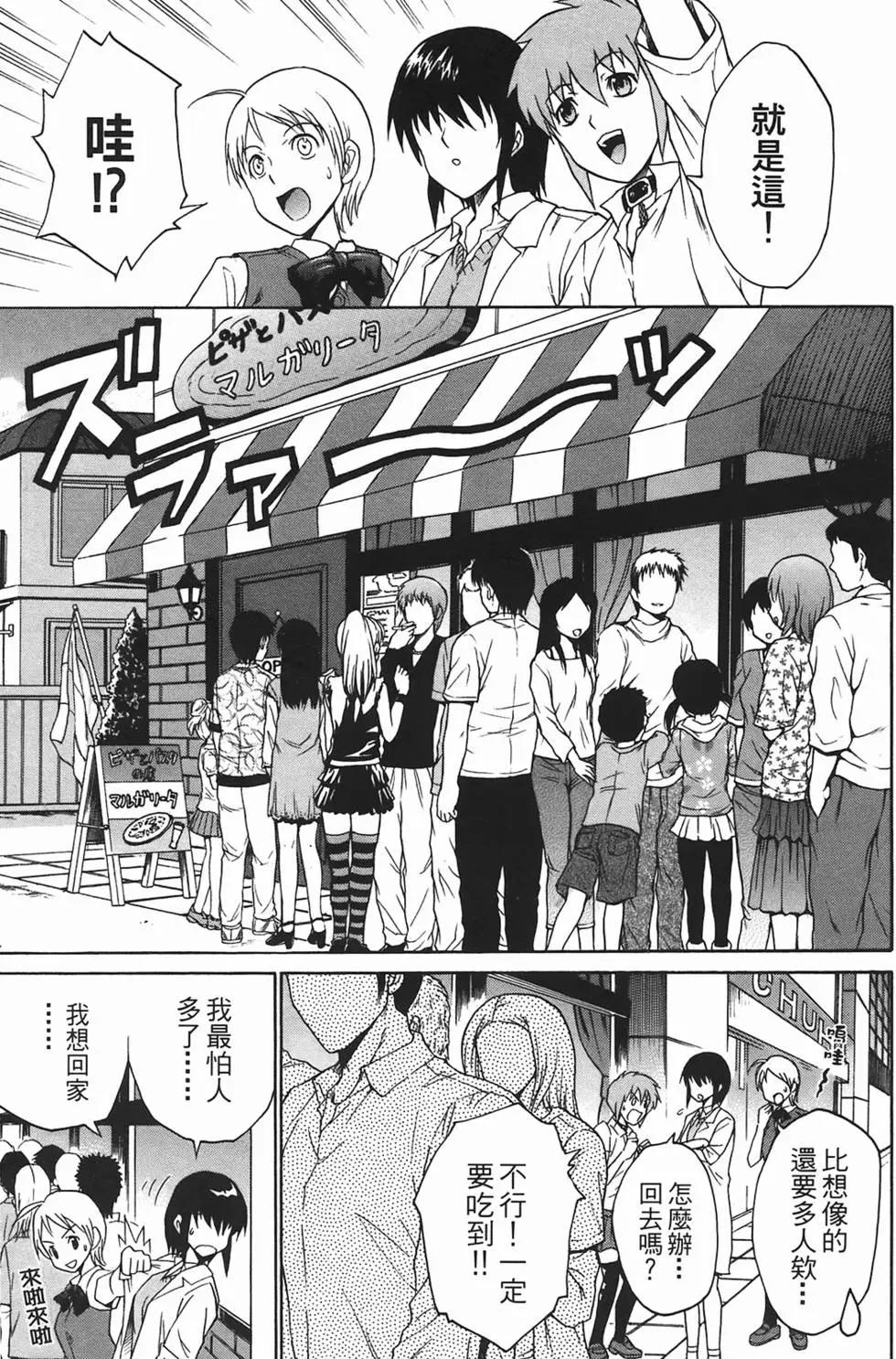 第09卷55
