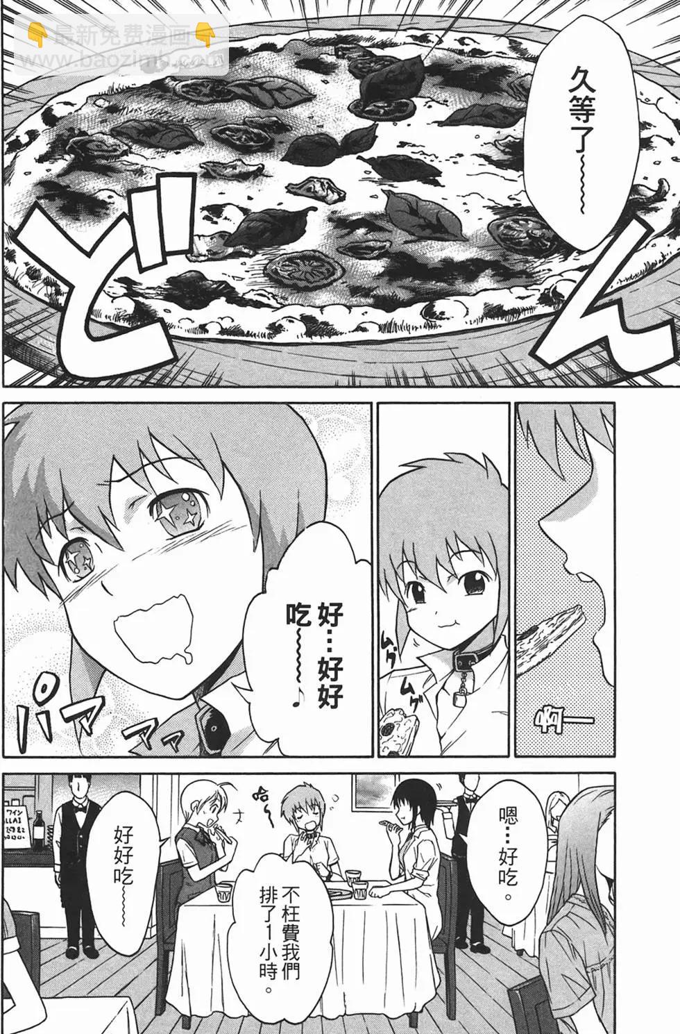 第09卷56