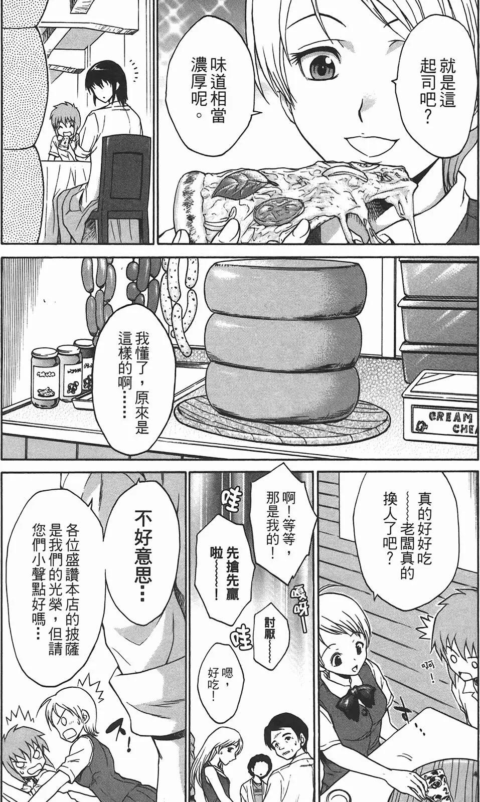 第09卷57