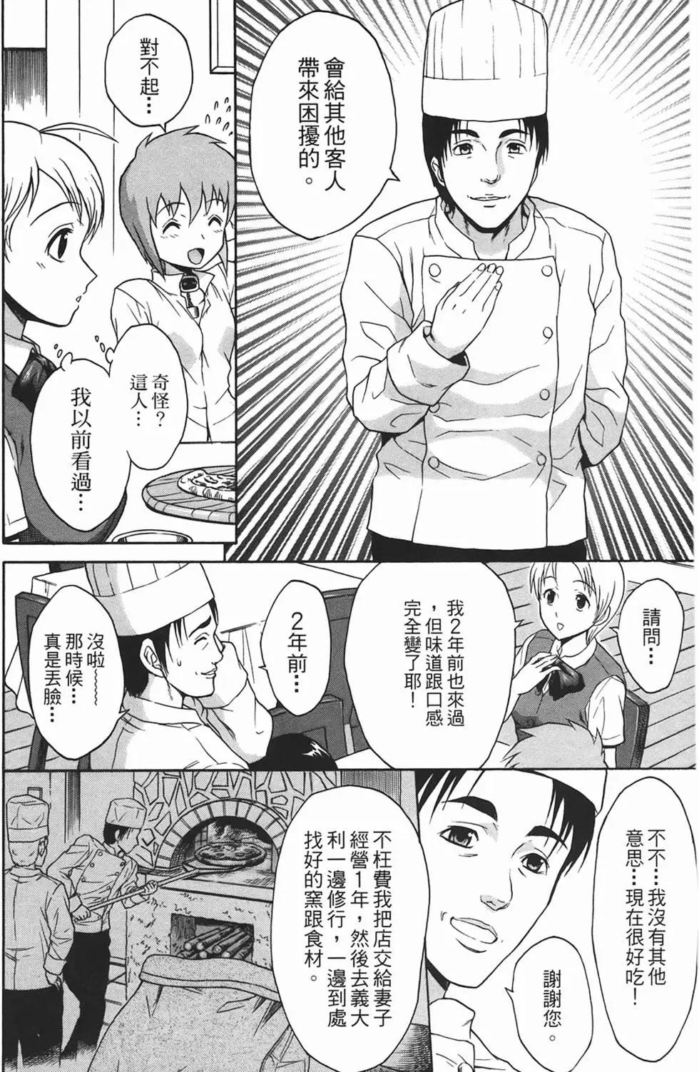 第09卷58