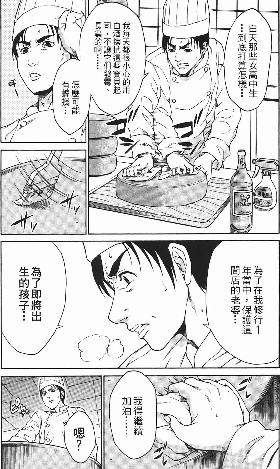 第09卷63