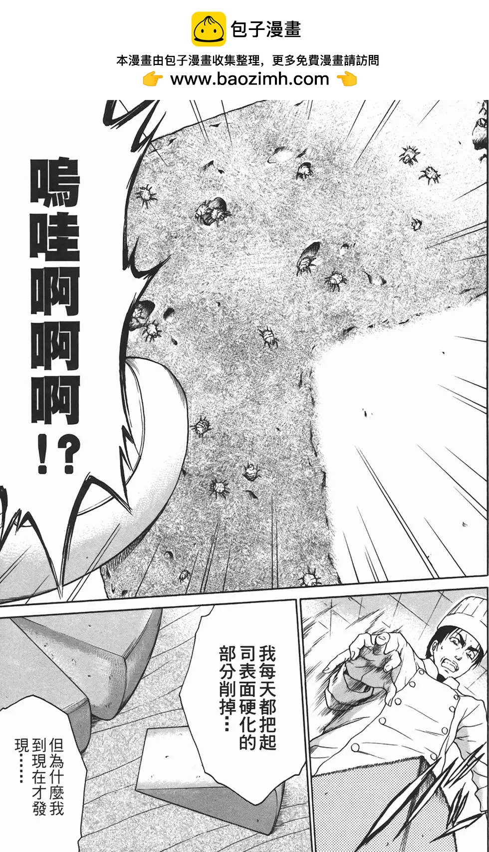 第09卷65