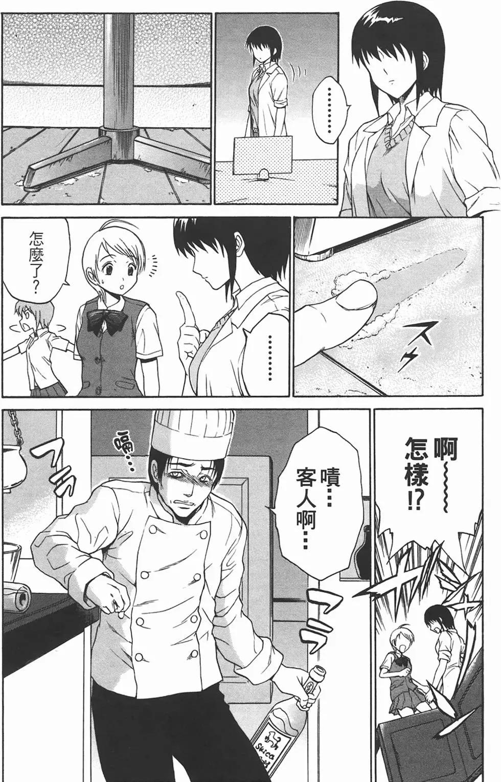 第09卷75