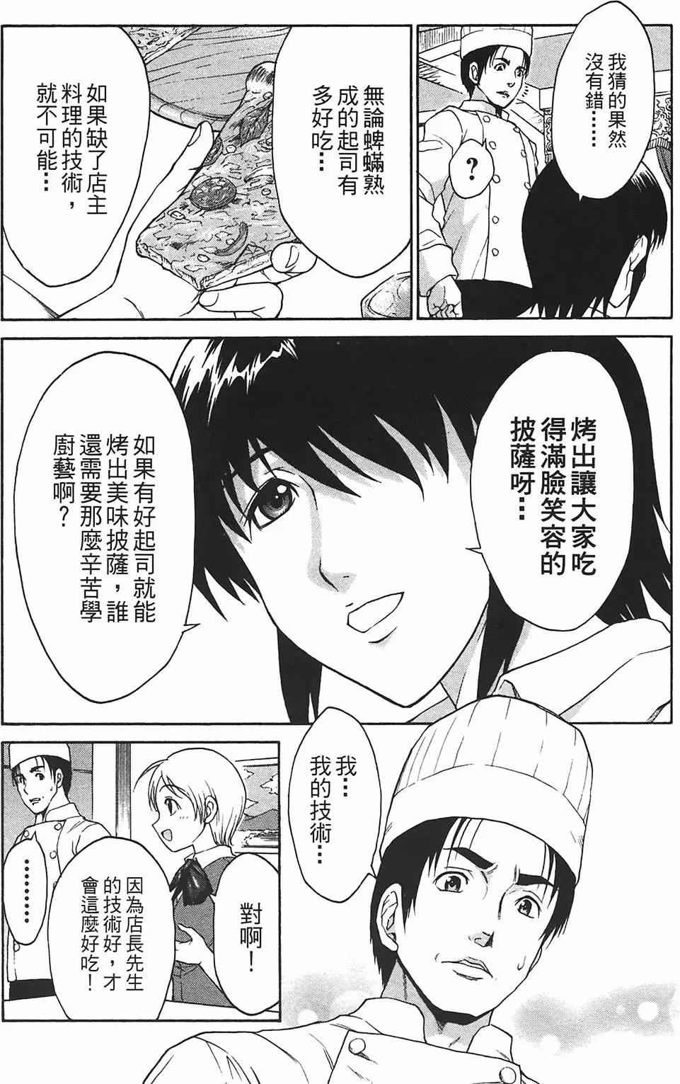 第09卷91