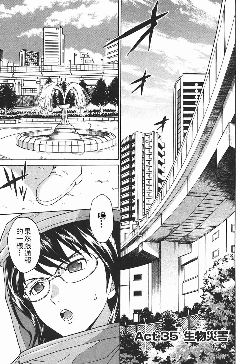 第09卷97