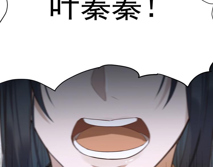 第6话  贤妃的内心69