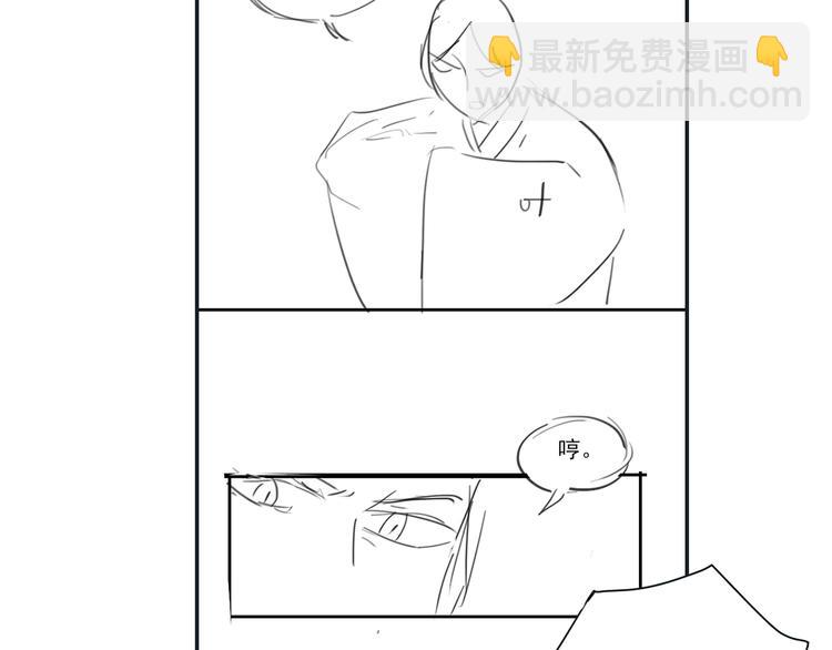第6话  贤妃的内心77