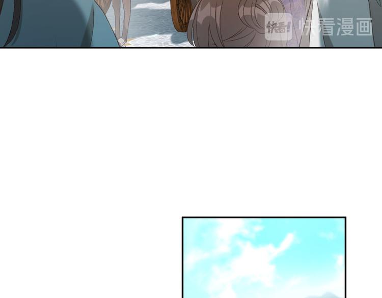 第17话 围猎18