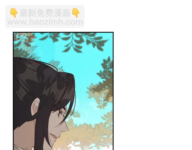 第17话 围猎30