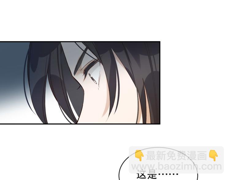 第17话 围猎52