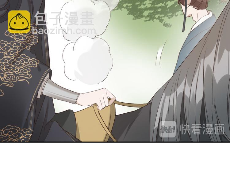 第17话 围猎70