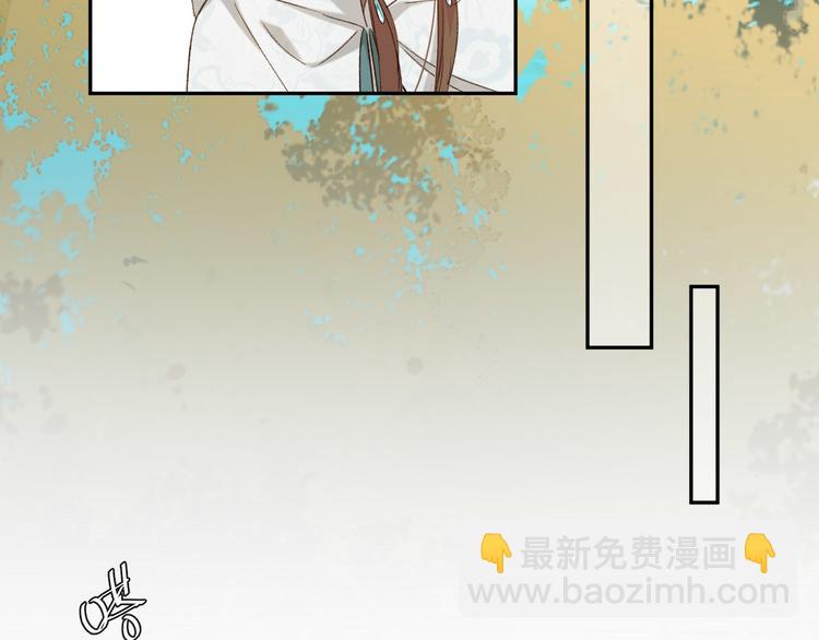 第17话 围猎82