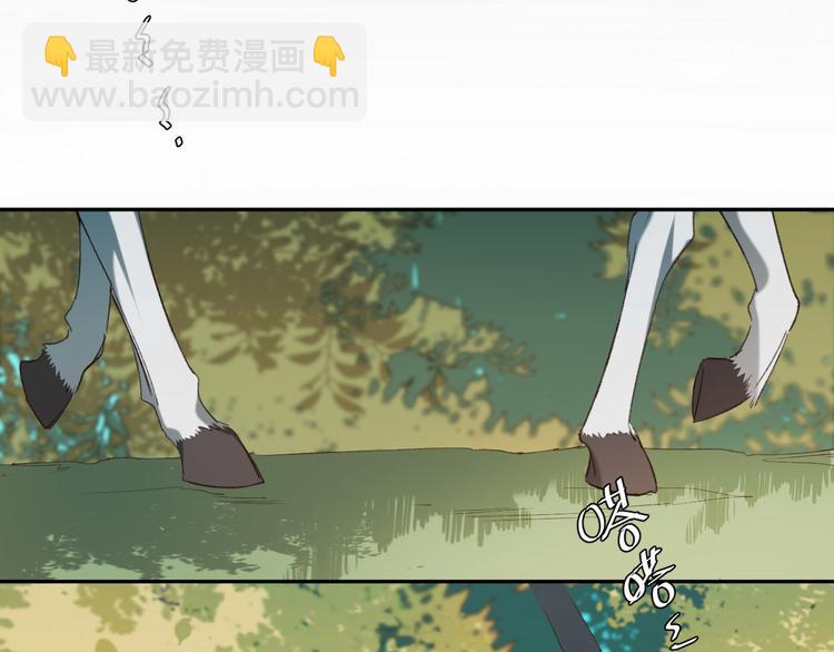 第17话 围猎83