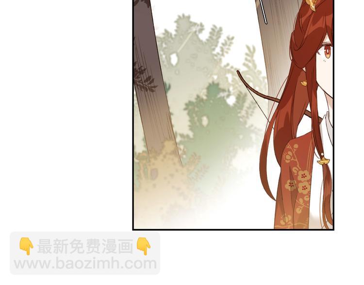 第17话 围猎92