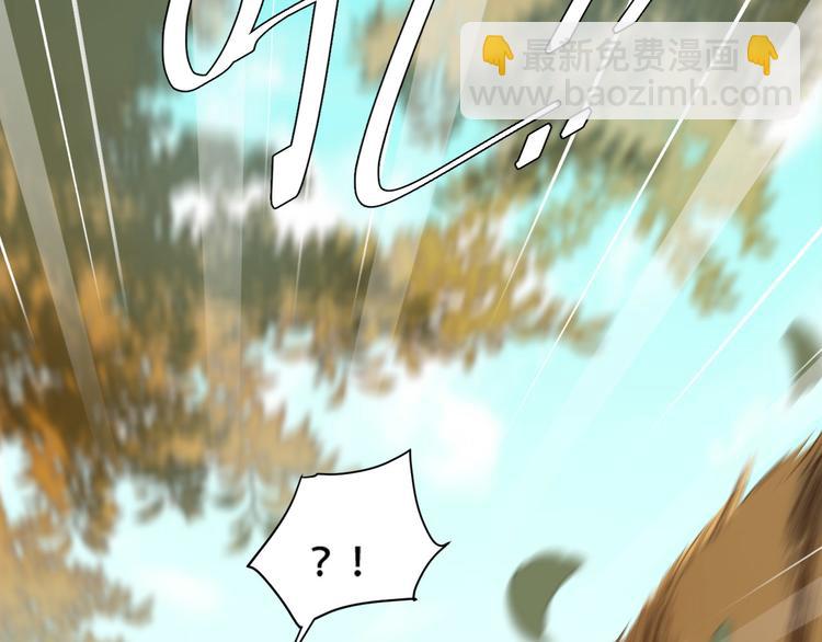 第17话 围猎95