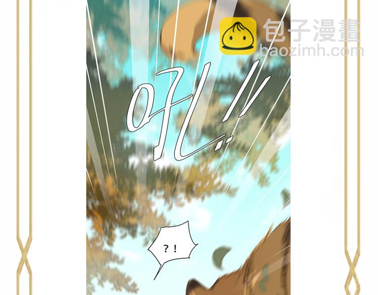 第17话 围猎99