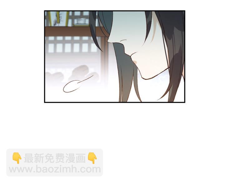 第20话 亲人入宫探视14