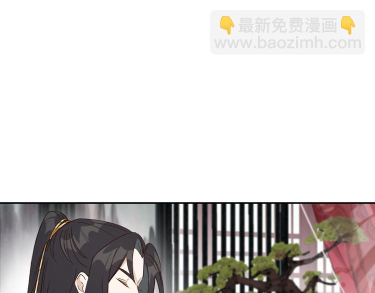 第20话 亲人入宫探视83